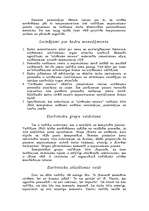 Referāts 'Personāls, tā atlasīšana un apmācība', 4.