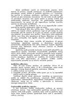 Referāts 'Personāls, tā atlasīšana un apmācība', 16.