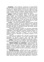 Referāts 'Personāls, tā atlasīšana un apmācība', 17.