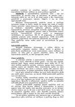 Referāts 'Personāls, tā atlasīšana un apmācība', 18.