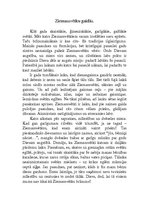 Eseja 'Ziemassvētku gaidās', 1.