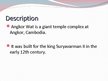 Prezentācija 'Angkor Wat', 2.