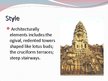 Prezentācija 'Angkor Wat', 5.