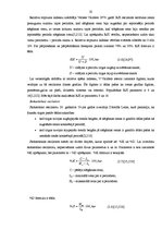 Diplomdarbs 'Tehniskās analīzes izmantošana valūtas kursa dinamikas prognozēšanā', 32.