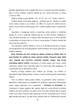 Referāts 'Mācības kā audzināšanas līdzeklis', 20.