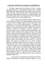 Eseja 'Latviešu strēlnieku bataljonu dibināšana', 1.