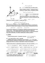 Konspekts 'Teorētiskās mehānikas pamati', 31.