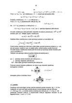 Konspekts 'Teorētiskās mehānikas pamati', 46.