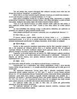 Referāts 'Risks un nenoteiktība uzņēmējdarbībā', 12.