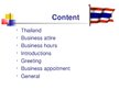 Prezentācija 'Business Etiquette in Thailand', 2.