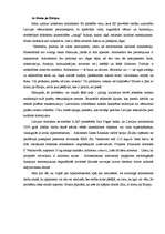 Eseja 'Ar domu par Eiropu', 1.