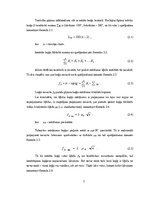 Konspekts 'Teodolīta gājiena aprēķināšana un platības noteikšana', 5.