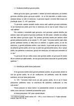 Referāts 'Galvinieka tiesības un pienākumi galvojuma saistībā', 6.