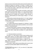 Referāts 'Galvinieka tiesības un pienākumi galvojuma saistībā', 13.