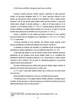 Referāts 'Galvinieka tiesības un pienākumi galvojuma saistībā', 15.