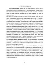 Referāts 'CD-ROM un DVD-ROM diskiekārtu izpēte', 8.
