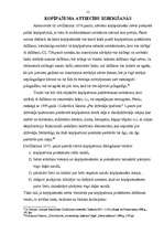 Referāts 'Kopīpašuma tiesības', 14.