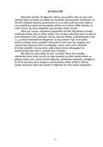 Referāts 'Latviešu SS leģions', 17.