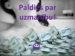 Referāts 'Mazo uzņēmumu revīzijas īpatnības', 14.