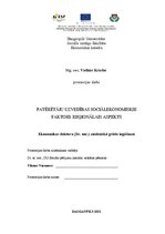 Diplomdarbs 'Patērētāju uzvedības sociālekonomiskie faktori: reģionālais aspekts', 1.
