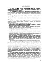 Diplomdarbs 'Patērētāju uzvedības sociālekonomiskie faktori: reģionālais aspekts', 9.