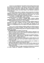 Diplomdarbs 'Patērētāju uzvedības sociālekonomiskie faktori: reģionālais aspekts', 10.