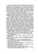 Diplomdarbs 'Patērētāju uzvedības sociālekonomiskie faktori: reģionālais aspekts', 22.