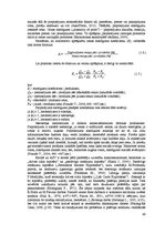 Diplomdarbs 'Patērētāju uzvedības sociālekonomiskie faktori: reģionālais aspekts', 62.