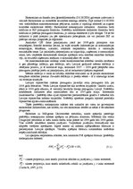 Diplomdarbs 'Patērētāju uzvedības sociālekonomiskie faktori: reģionālais aspekts', 122.