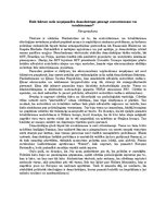 Eseja 'Kādi faktori rada iespējamību demokrātijai pāraugt autoritārismā vai totalitāris', 1.