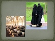 Prezentācija 'Islāma fundamentālisms', 13.
