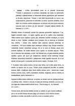 Referāts 'Daugavpils pilsēta tūristu skatījumā', 9.