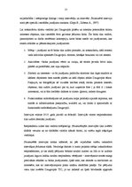 Referāts 'Daugavpils pilsēta tūristu skatījumā', 21.