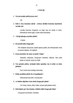 Referāts 'Daugavpils pilsēta tūristu skatījumā', 36.