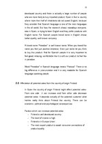 Referāts 'International Marketing Report. Garden Furniture "Paradise"', 13.