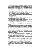 Referāts 'Virsvērtību teorijas', 8.