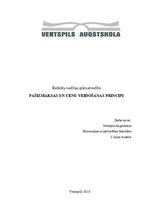 Referāts 'Pašizmaksas un cenu veidošanas principi', 1.