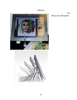 Konspekts 'Dators māksliniekam - izvēles kritēriji un iespējas', 14.