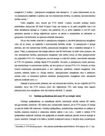 Referāts 'Pievienotās vērtības nodokļa darījumi iekšzemē un ar Eiropas Savienību', 13.