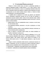 Referāts 'Pievienotās vērtības nodokļa darījumi iekšzemē un ar Eiropas Savienību', 24.