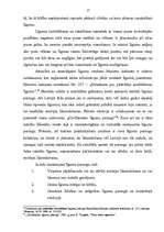 Referāts 'Pirkuma līgums', 17.