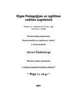 Konspekts 'Rīga 13.-20.gadsimtā', 1.