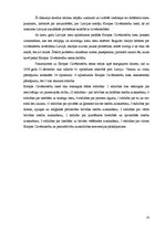 Referāts 'Latvijas dalība starptautiskajās tiesās', 10.