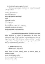 Referāts 'Mārketinga loma uzņēmuma stratēģiskajā plānošanā', 12.