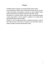 Konspekts 'Mediju attiecību veidošanas principi un metodes', 5.