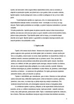 Referāts 'Tapetes', 9.