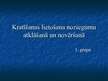 Prezentācija 'Kratīšanas lietošana noziegumu atklāšanā un novēršanā', 1.