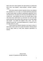 Referāts 'Statistika, anketas analīze, hipotēžu pārbaude', 3.