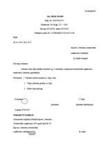 Paraugs 'Noraksts un kopija', 1.