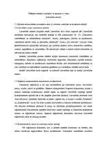 Prakses atskaite 'Atskaite par mācību praksi VID', 23.